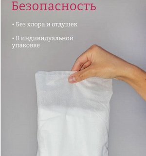 JOONIES LUXE Гигиенические трусики для женщин, размер M/L (60-100см), 3 шт.