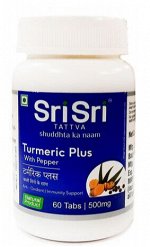 Sri Sri Turmeric Tab / Шри Шри Куркума