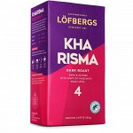 Молотый кофе 500 g Lofbergs Kharisma
