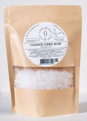 REALGREEN Натуральная морская соль для ванны, 250 гр