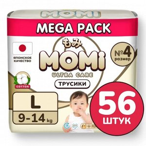 MEGA PACK MOMI ULTRA CARE подгузники-трусики L (9-14 кг). 56 шт