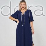 Весенняя коллекция Plus Size от DORA🌸 Уценка-70%