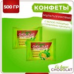 Конфеты Кобарде Кунжут белые Co barre de Chocolat 500 г (+-10 гр)