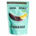 Банан Сушеный в Шоколадной Глазури BANANA REPUBLIC 200 г *