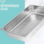 Гастроемкости