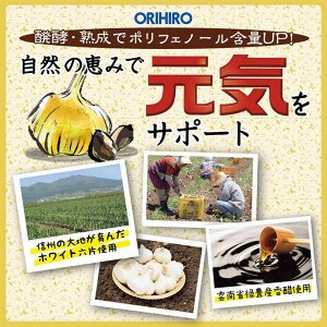 ORIHIRO - ферментированный черный чеснок с уксусом Rokuho для здоровья и красоты
