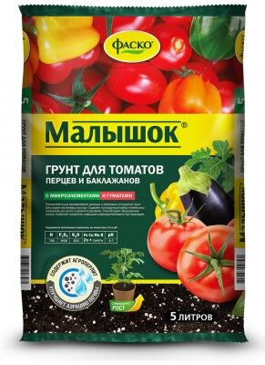 Грунт Малышок 10л для томатов, перцев и баклажанов)