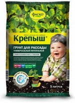 Грунт Крепыш 10л (для рассады, универсальный)