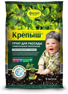 Грунт Крепыш 5л (для рассады, универсальный)