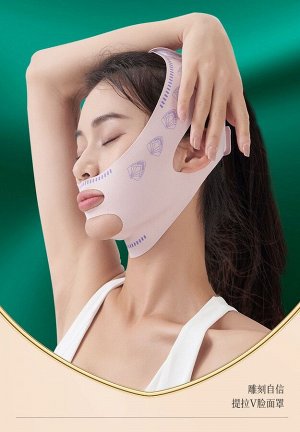 Косметический бандаж для подтяжки овала лица