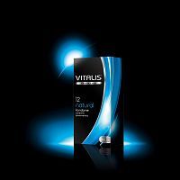 Презервативы VITALIS premium NATURAL (классические) (12 шт)