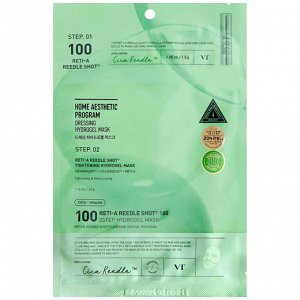 VT Cosmetics Reti-A Reedle Shot 100 2Step Hydrogel Mask 1.5гр+33гр - Гидрогелевая маска с микроиглами и ретинолом