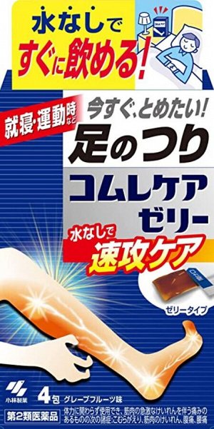 Комплекс для снятия спазмов в мышцах Kobayashi Pharmaceutical Com Le Care Jelly