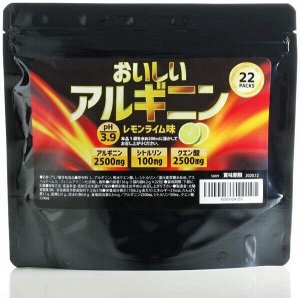Растворимый аргинин со вкусом лайма Taiyoudo Pharmaceutical Arginine