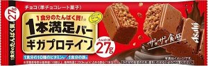 Протеиновый батончик с шоколадным вкусом Asahi Group Foods 1 Bar Satisfaction Giga Protein Chocolate