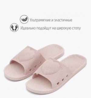 Тапочки женские ультрамягкие