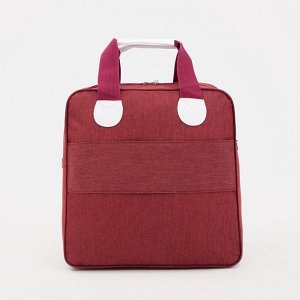 Сумка дорожная 2 в 1 на колёсах 20", отдел на молнии, 4 наружных кармана, цвет бордовый