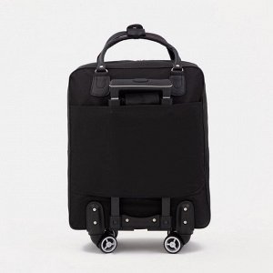Сумка дорожная 2 в 1 на колёсах 20", отдел на молнии, 4 наружных кармана, цвет чёрный