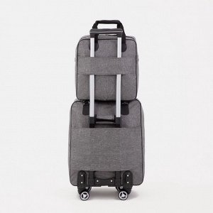 Сумка дорожная 2 в 1 на колёсах 20", отдел на молнии, 4 наружных кармана, цвет серый