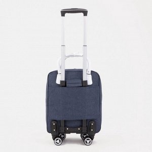 Сумка дорожная 18" на колёсах, отдел на молнии, 4 наружных кармана, цвет синий