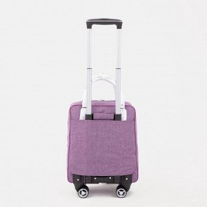 Сумка дорожная 18" на колёсах, отдел на молнии, 4 наружных кармана, цвет фиолетовый
