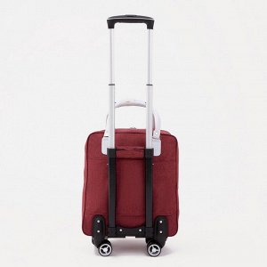 Сумка дорожная 18" на колёсах, отдел на молнии, 4 наружных кармана, цвет бордовый