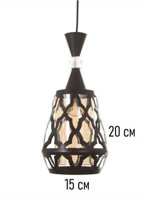 Светильник потолочный BayerLux Nadine, 1x40 Вт, Е27, черный, 16x16x36 см