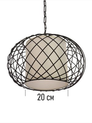 Светильник потолочный BayerLux Lotte, 1x40 Вт, Е27, черный, 36x36x26+80 см