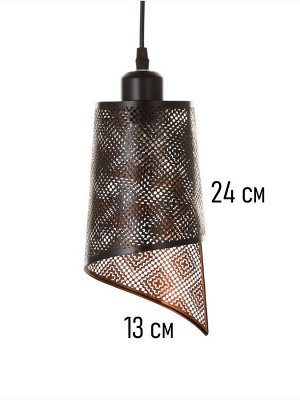 Светильник потолочный BayerLux «Манчестер» (Узор), 1x40 Вт, Е27, черный, 12.5x12.5x24+100 см