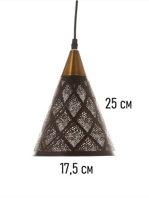 Светильник потолочный BayerLux «Рэдклифф» (Градация), 1x40 Вт, Е27, черный, 18x18x26+100 см