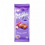 Шоколад Милка Фундук Изюм 90 г *
