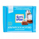Шоколад Риттер Спорт Альпийское Молоко 100 г *