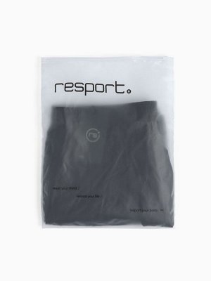 Шорты мужские Resport, 54, чёрные, базовые