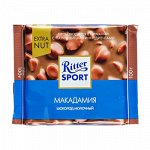 Шоколад Риттер Спорт Макадамия 100 г 1уп.х 11 шт.