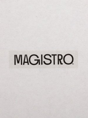 Тарелки Magistro Fray, набор 2 шт., d=23 см, фарфор, белые