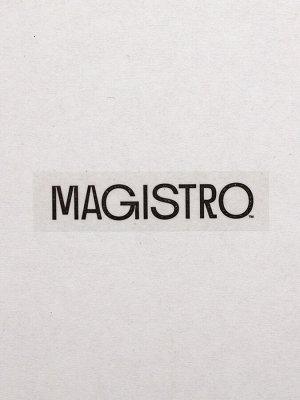 Салатники Magistro Fray, набор 2 шт., 700 мл, d=16 см, фарфор, белые