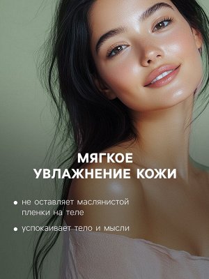 Бомбочка для ванны "Шапочка" с ароматом печенья, зелёная, 55 гр
