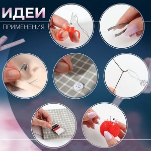 Швейный набор дорожный, 20 предметов, в складной пластиковой коробке, 7 x 6,5 x 2 см, цвет МИКС