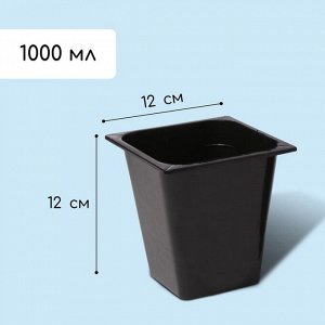 Набор для рассады: стаканы по 1 л (10 шт.), поддон 61x23 см, чёрный
