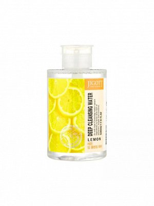 Очищающая вода для лица Лимон Jigott LEMON DEEP CLEANSING WATER 530мл