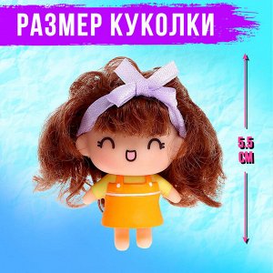 Кукла «Стильная крошка», подарочный набор с косметикой