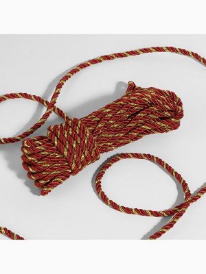 Шнур витой, d=5 мм, 10±1 м, бордовый