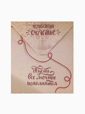 Браслет-оберег «Красная нить» денежная, цвет чернёное серебро, d=8 см