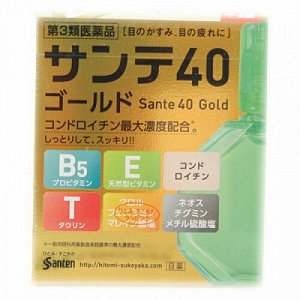 Sante 40 Gold японские капли c хондроитином