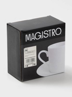 Чайная пара Magisto English tea party, 120 мл, фарфор, белая
