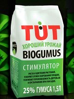 Удобрение Биогумус гранулы 1,5л ЭКОСС-25  &quot;ТУТ БИО&quot;