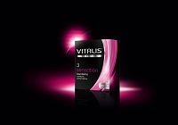 Презервативы VITALIS premium SENSATION (с точками, кольцами, анатомической формы) (3 шт)