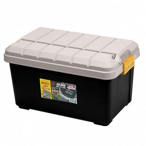 IRIS Экспедиционный ящик RV BOX 600 COVER c разделителем и крышкой