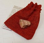 Камень колотый Унакит яшма дарует, новые источники дохода, изобилие