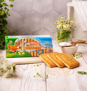Печенье “Мумурёнка” на сметане